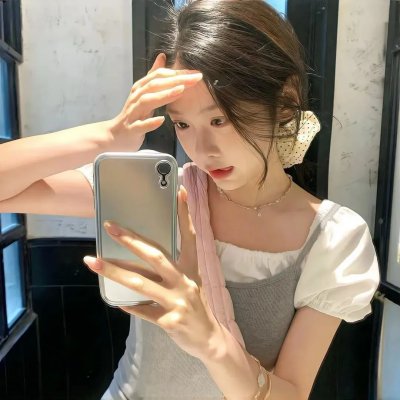 她和她的美丽岛